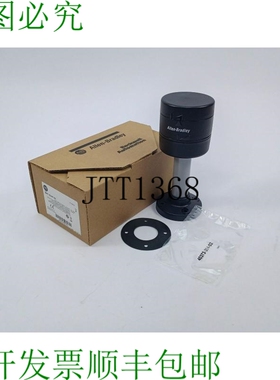 AB 856T-B24P10C 系列 A. 底座，10CM 杆安装座，带盖子。