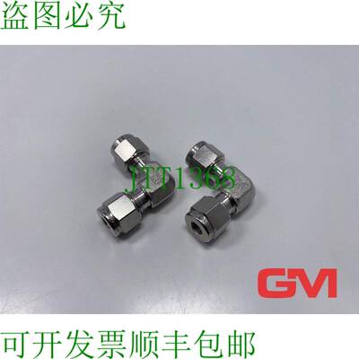 原装供应Ve 2x Hy-Lok Raccord à Bague de Serrage 316/L 6m Bp