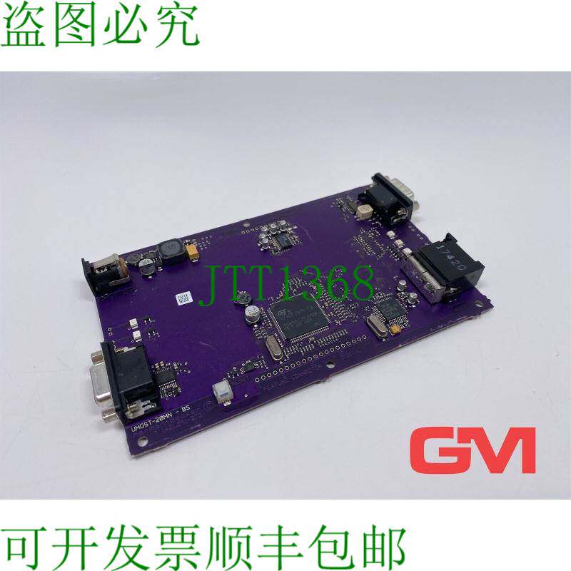 原装供应Harman-Becker Anschlusskarte UMOST-20MN 接口卡 1421.