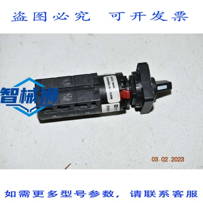 原装供应 K10F013UCH COMMUTATEUR à CAMME 3 极 60° 10AMP