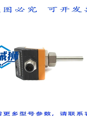 原装供应 IFM EFECTOR SI1006 SID10ADBFKOW/LS 90-240VAC 3A NSN