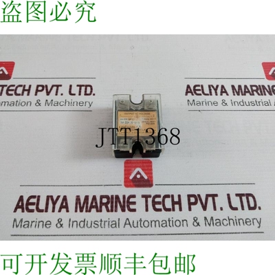 原装供应Unison 701 ZDA 33 10 00 固态继电器 24-330Vac