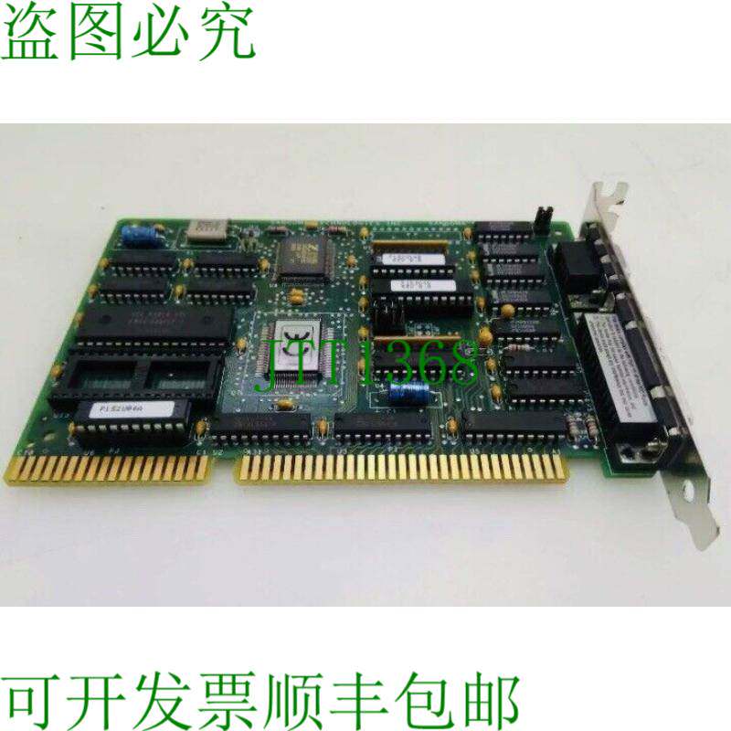 原装供应Sangoma s508 Rev B Isa电信卡语音 Ip