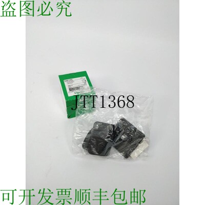 电动KAF1PZ手柄60x60