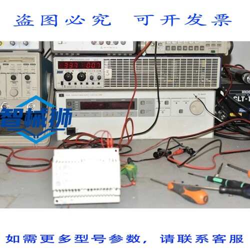 原装供应 URMET 1722/20 NETZTEIL SEC.33 VDC 0 6A 220V 50W 1