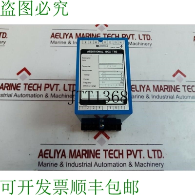 原装供应Enertec cav 1032 tne 3/4 螺纹附加箱 t82 2500/5 a