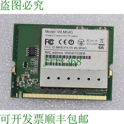 原装供应Compex WLM54G Wireless-G 网络迷你 PCI 支架 MK8CPX-05