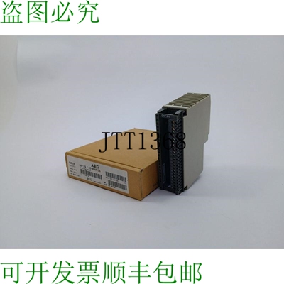 AEG DAP 216 16 Canal 24V 离散模块