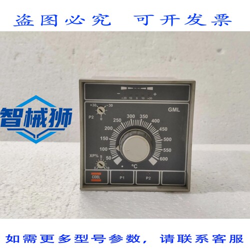 原装供应 COEL GML/2-J 600C 110/220VCA 温控器 14023009