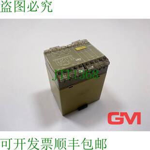 原装供应Pilz Relé de Seguridad PNOZ 24VDC 3S 1? 474695 Emer