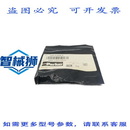 原装供应 PARKER S26-21698-0 NSMP
