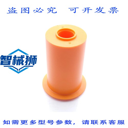 现货供应 系统塑料 32763 包