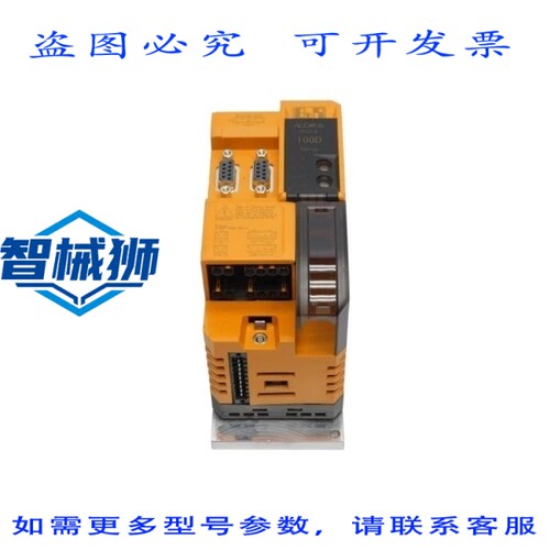 原装供应 B&R 80VD100PD.C022-01 REV.H5 18-80VDC 16.4A NSNP