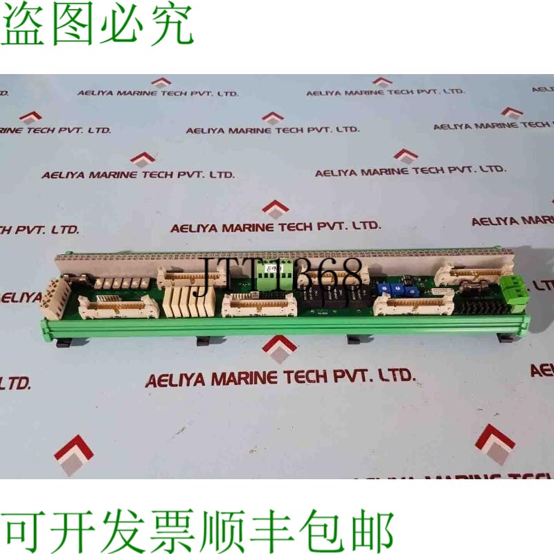 原装供应泽尼特 7963-2