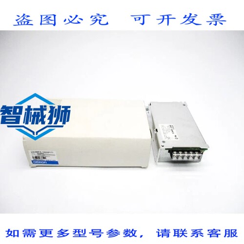 现货供应 S8PS-15024 100-240VAC 2.7A NSMP