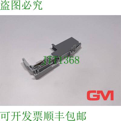 原装供应Pilz Basismodul Pi 312651 基本模块单元 PSSu BS 1 / 8