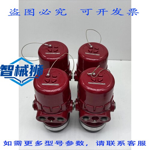 原装供应 DET TRONICS X3301A4N14W2 多光谱探测器 008128-001 X3