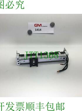 原装供应Rittal Multifunktions-Ger?teadapter SV 9320.220 多功