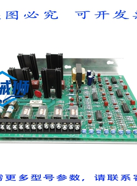 原装供应 LECH 55003202 REV.D NSNP