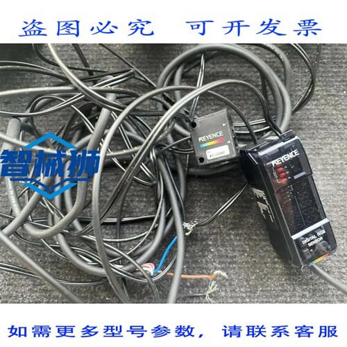 原装供应 基恩士 CZ-V21AP [全部]
