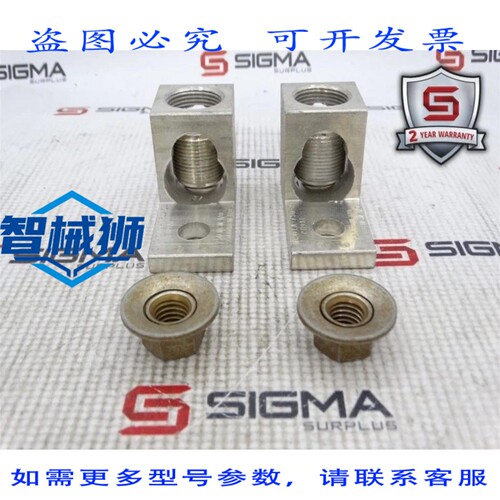 现货供应 AL2500PA 包
