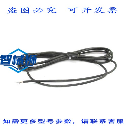 原装供应 小金井 CS4MB NSNP