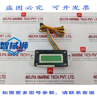 原装供应 09406018 ASSEMBLAGGIO 显示参数备份 G32 REV D