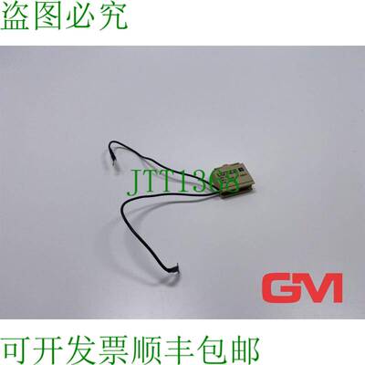 原装供应Lütze Entst?rmodul LRC-S3 抑制器模块 70422 100 欧姆