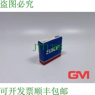 原装供应 Roulements à Billes 6305 Profond 深沟球轴承 Exp