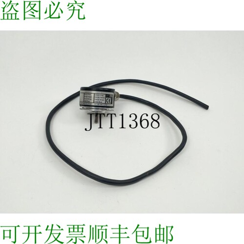Scancon 编码器 2R60-10M-S 编码器 4.5-30VDC/Max.35mA 70厘米