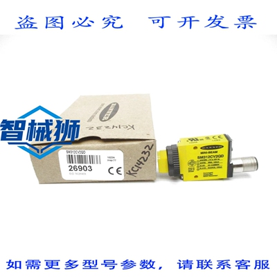 原装供应 BANNER SM312CV2QD 26903 10-30VDC NSMP