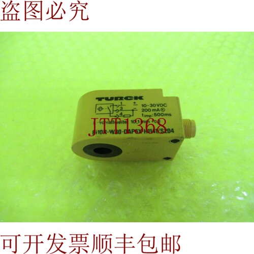 原装供应图尔克 Bi10R-W30-DAP6X-H1141/S204 _