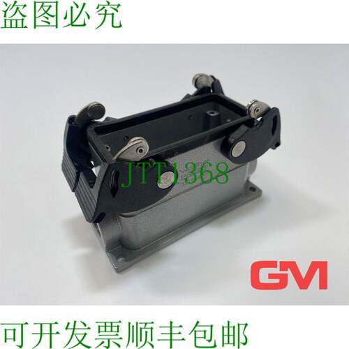 原装供应Walther Carcasa De Montaje En Pared Procon 711016M C