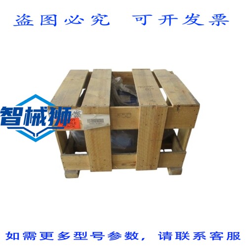 原装供应 现代 HLS286SR235B 230/460V 72.0/36.0A NSMP