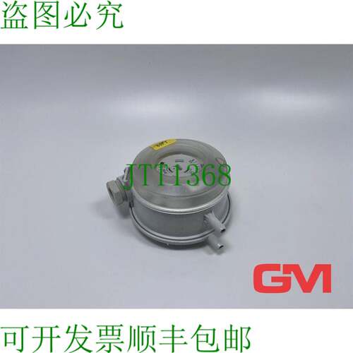 原装供应Huba Control Mécanique Interrupteur à Pression 604