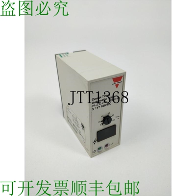 Carlo Gavazzi S 117 166 920 Combi Timer Automatique 首次亮相