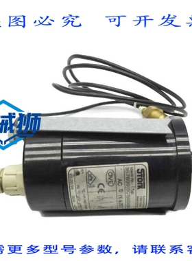 原装供应 STORK SC15808K205-2 250VAC 5A NSNP