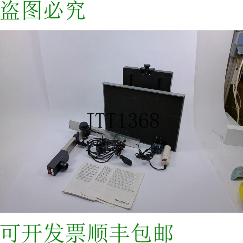 Eschenbach ELG01 放大镜