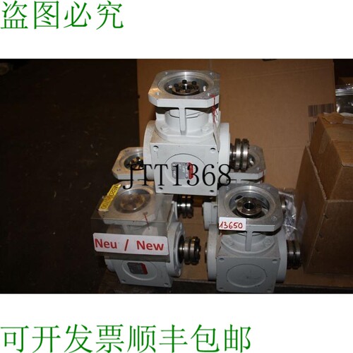 原装供应Vogel R&eacute;ducteur Engrenage Conique Traduction