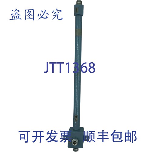 原装供应UHF射频功率分配器合路器 4路 470-880MHz 300W N型 F