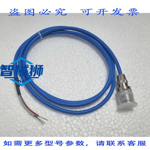 原装供应 ZY SY011-TF0804SH2F2-01 连接器