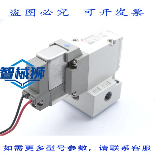 现货供应 VP344-5G1-01TB 阀门