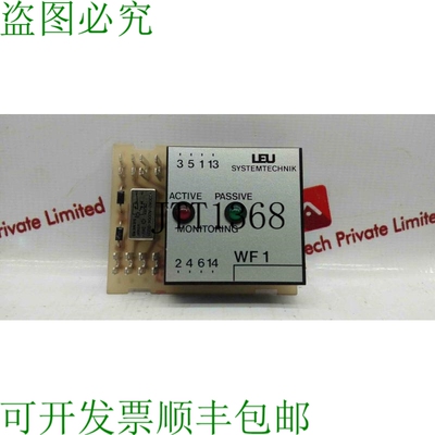 原装供应Leu Systemtechnik Rsp.wf 1-s 监测装置