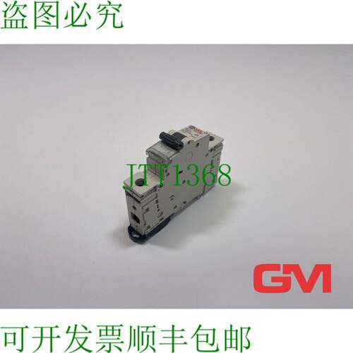 原装供应AEG Interruttore Magnetotermico Elfa EP61 B10 Miniat