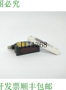 SICK WL190L-P430 激光标准器（带反射器）
