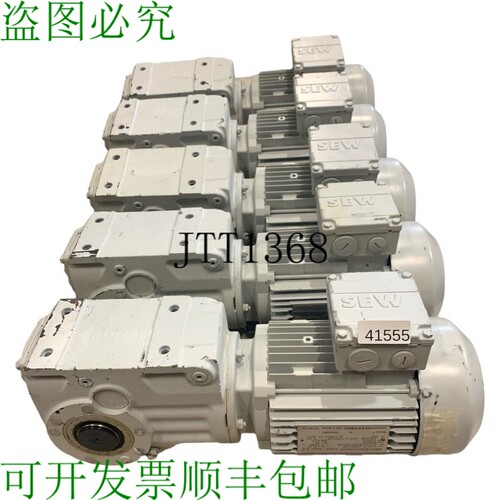 原装供应SEW 0.55KW 54min Ka37/T Dt80k4 / Tf 电机结构机 Caja