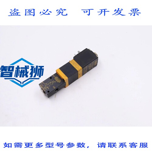 原装供应 WAIRCOM ULCSVR 02450B