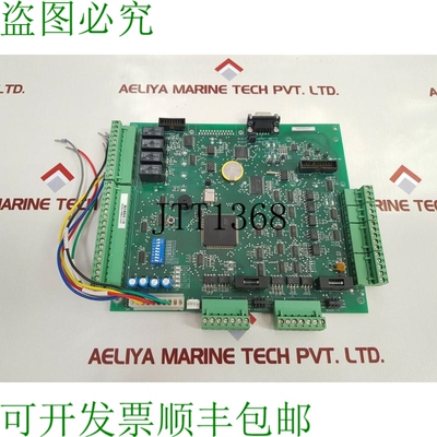 原装供应 dpcb21070102 axss-ii 主板