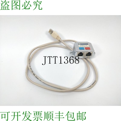 TELEMECANIQUE VW3A8306TF10 Modbus T 1米