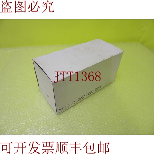 原装供应ASCOM APM-45o/A.620.EU.A.1 POWERLINE V2 _ 5836
